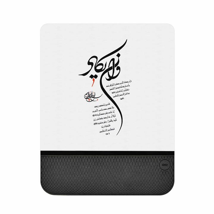 ماوس پد ماهوت مدل SML- Van-Yekad MAHOOT  SML-Van_Yekad Mouse Pad